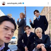 佐野勇斗、M!LK全員でパシャリ！パリでの思い出SHOTに反響「みんなビジュいいじゃん」「イケメン揃い」
