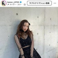 板野友美、シースルーの上品肌見せコーデにファンうっとり「大人な落ち着いた雰囲気」「センスいい！」