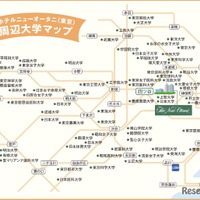 ホテルニューオータニ周辺大学マップ
