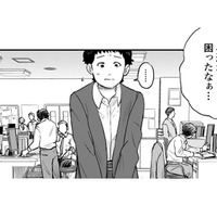 「呼んでもらわないと始まらない」CLSの仕事はまず医者や看護師に存在を知ってもらう事！【チャイルドリリーバー  #12】