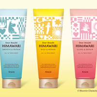 「ムーミン」×「ディアボーテHIMAWARI」コラボデザイン「オイルイントリートメント」が数量限定発売