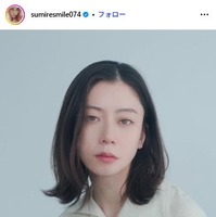 SUMIRE（佐藤菫）Instagramより