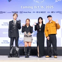 岩田剛典、RIEHATA、ソヨン、Gaeko（C）Mnet