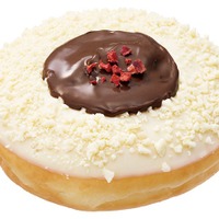 ホワイトチョコ タルト with NUTELLA （提供写真）