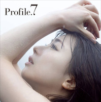 石田亜佑美、美しい“横顔”で成長を表現！モー娘。としてのラスト写真集が電子書籍に