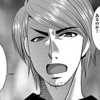 夫の部下の妻のアドバイスで、彼にお取り寄せ人気のクッキーを差し入れた「衝撃の結果」【SNSでディスる妻たち #９】