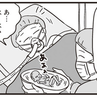 予定日より2か月早く…緊急搬送から帝王切開で迎えた出産【それでも家族を続けますか？ #６】
