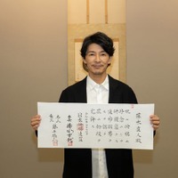 藤木直人、シンパシー感じた30歳年下の有名人告白「一方的に」【MISS KING / ミス・キング】