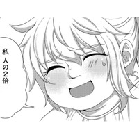 腹黒幼なじみは「ほしいものリスト」で高級コスメをGET…でも、私は「自分で稼いだお金」で買ったコスメでメイクしたい【彼氏がママ活していたら…⁉ #24】