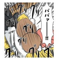 妹は自由人。寝ているパパを、無理矢理起こしたあげく…それはないでしょう(涙)【まむの巣！ポンコツ過ぎる子育て日記  #６】