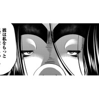 彼の奥さんのようになるのはどうしたらいいの？「奥さんそっくり」になれば彼は振り向いてくれる⁉【SNSでディスる妻たち #17】