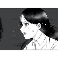 先生が私に優しいのは、お父さんと不倫してるから？ 悪い夢だと自分に言い聞かせるが…【お父さんの不倫、気づいてないとでも思ってる？ #５】