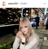 倉八音羽 Instagramより