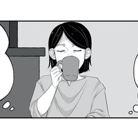 「お父さんには内緒にしてね」専業主婦の母が、家のこと以外のことに興味を持ち始め…【お父さんの不倫、気づいてないとでも思ってる？ #６】