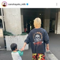 佐野勇斗、まるで本当の親子？ドラマ共演子役との仲良しSHOTに「尊い」「みてるだけで幸せ」の声
