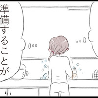 何着て行こう？久々のオシャレに美容室も！店長とのお出かけ準備に大忙し【夫の公認なら不倫してもいいですか？ #20】
