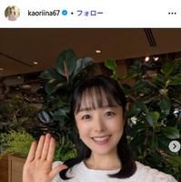 米澤かおりInstagramより
