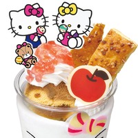 ハローキティ アップルパイサンデー（C）2025 SANRIO CO., LTD. APPROVAL NO. L662162