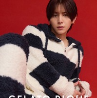 山田涼介（提供写真）