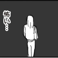 母親の私がここにいるわけにはいかない！電車に乗って家に帰ろうとすると、体が拒否反応を起こしてしまい…【わたし、迷子のお母さん #11】