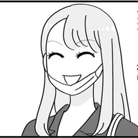 密会中の夫を尾行することに。ついに見た相手は“全然知らない女”だった!?【私以外、全員クズ 夫の浮気はハニトラ地獄でした #10】