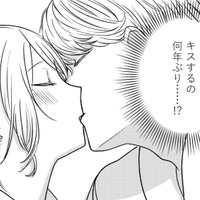 セラピストに抱かれた妻の衝撃…お金で得られるのは人肌だけじゃなかった!?【死ぬまでデキないってことですか？ #８】