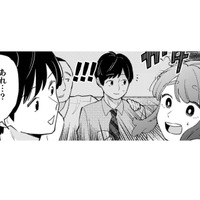 飲み会の時に助けた彼と偶然の再会！焦るけれど、今なら言いたいことが言えるはず【根津さんの恩返し #26】