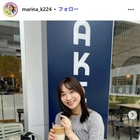 小林茉里奈アナInstagramより