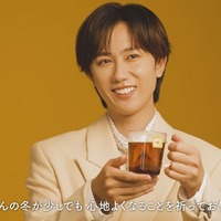 Snow Man阿部亮平、“リプトン気象予報士”に就任 リラックスしたい時に聴く自身の楽曲とは