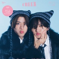 「CHEER（チア）Vol.63」（11月4日発売）表紙：松島聡、猪俣周杜（画像提供：宝島社）
