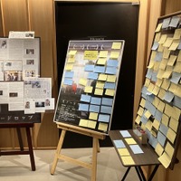 『スノードロップ』©クラッパー