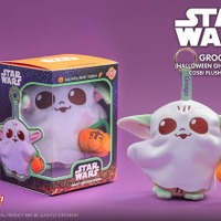 グローグー（ゴースト）：2,500円（税込）