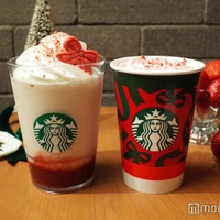 （左から）ストロベリー & ジョイフルメドレー ティー フラペチーノ、ストロベリー ムース & ジョイフルメドレー ティー ラテ（Hot）（C）モデルプレス