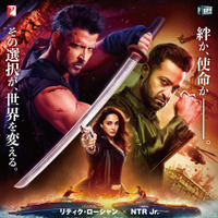 『WAR／バトル・オブ・フェイト』