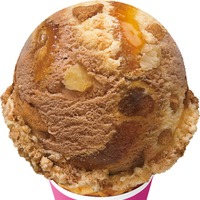 カラメルアップルパイ（提供写真）