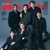 （上段左から）デアルマス アライン選手、高橋塁選手、小野寺太志選手（下段左から）小川智大選手、高橋藍選手、関田誠大選手「anan」2470号サントリーサンバーズ大阪スペシャルエディション（2025年11月5日発売）（C）マガジンハウス