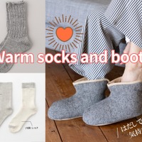 まるで足湯!?「シルク靴下」「和紙ルームシューズ」が、予想のナナメ上行く暖かさだった！「足が冷たい」対策におすすめ３選♪ ≪ゆうゆう商店今トク情報≫