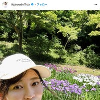 飯田圭織 Instagramより