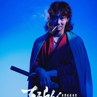 綾野剛（C）エイジ・梅村真也／コアミックス （C）THE SEVEN