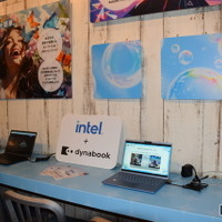 dynabook 最新機種に触れることができるコーナー