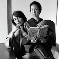 『金子文子　何が私をこうさせたか』©旦々舎