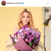 倖田來未、肌見せワンピ×ファーコートSHOT公開にファンうっとり「可愛すぎるよ」「ビジュ最高〜」