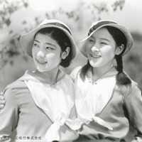 『隣りの八重ちゃん』（島津保次郎監督／1934年）