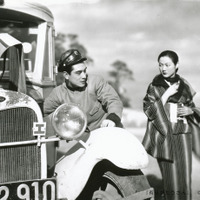 『有りがたうさん』（清水宏監督／1936年）