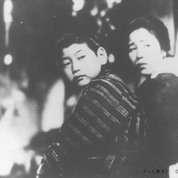 『一人息子』（小津安二郎監督／1936年）