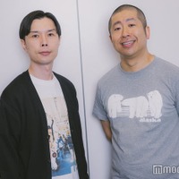 モデルプレスのインタビューに応じたハライチ（岩井勇気・澤部佑）／（C）モデルプレス