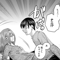 夫の好物「私が作るとんかつ」を久しぶりに振舞った結果【SNSでディスる妻たち #27】