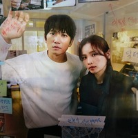 「コネクション」11月1日配信