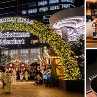 麻布台ヒルズ クリスマスマーケット 2025（提供写真）