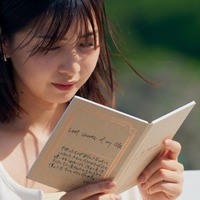 みゆう『ラブ トランジット』シーズン3第8話（C）2025 Amazon Content Services LLC or its Affiliates.